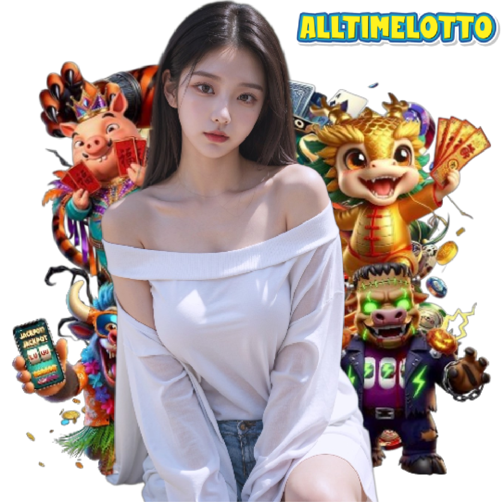 alltimelotto